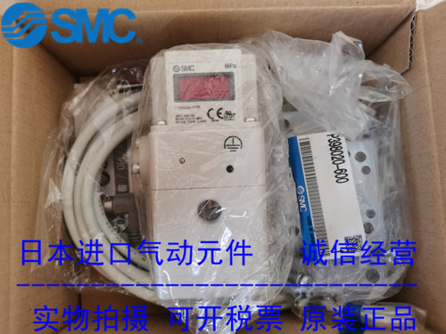 SMC高压比例阀ITVH2020-212N