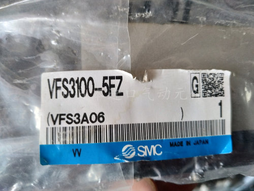 全新原装正品SMC电磁阀VFS3100-5FZ 现货