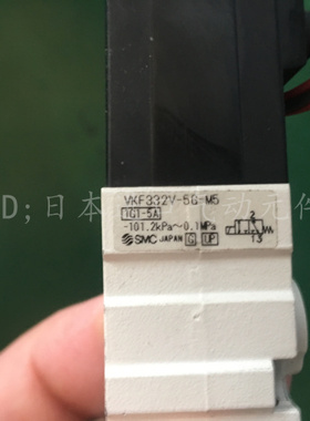 原装SMC三通电磁阀VKF332V-5G-M5 DC24V