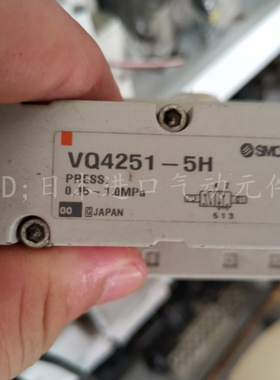 VQ4251-5H全新原装正品SMC电磁阀假一罚十