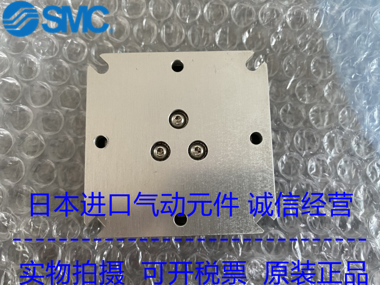 日本小金井KOGANEI原装正品柔性模块SHM62M 现货