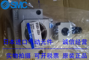 现货供应 日本SMC真空阀VP3185 205DA1 202TA VP3185V