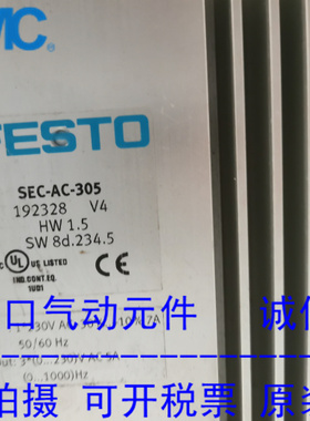 二手拆机FESTO费斯托 SEC-AC-305 192328 驱动器
