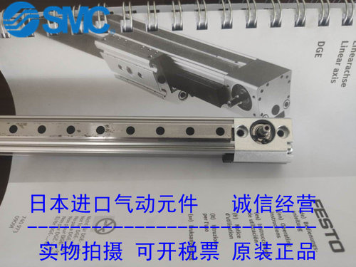 FESTO费斯托电缸DGE-8-300-ZR-LK-RH-KF-GK 193739 全新正品