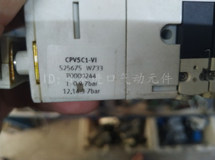 全新无包装FESTO电磁阀 CPVSC1-VI 525675 现货