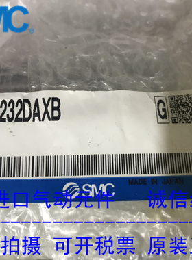 日本SMC原装正品电磁阀水阀VX232DAXB VX232DA现货供应！！