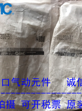 日本SMC原装正品电磁阀VQ2401-5B1 现货 可订货一周