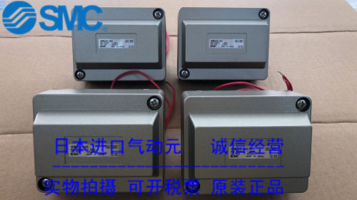 日本SMC原装正品空气自动排水器电动式ADM200-045 现货供应可订