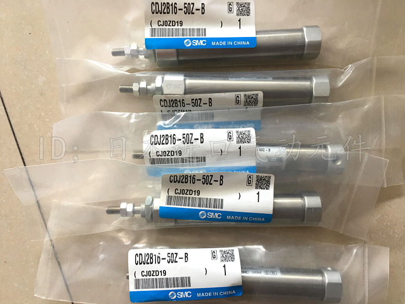 日本SMC原装正品直接安装型气缸CDM2RA20-205AZ 现货