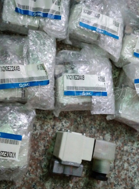 全新原装SMC电磁阀 VX210EZ2AXB 现货