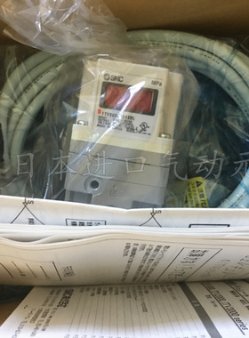 全新原装SMC比列阀ITV2050-31F2N ITV2050-31F2N3 ITV2050-31F2S3