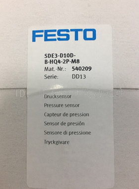 全新原装现货费斯托 SDE3-D10D-B-HQ4-2P-M8 540209 费斯托电磁阀