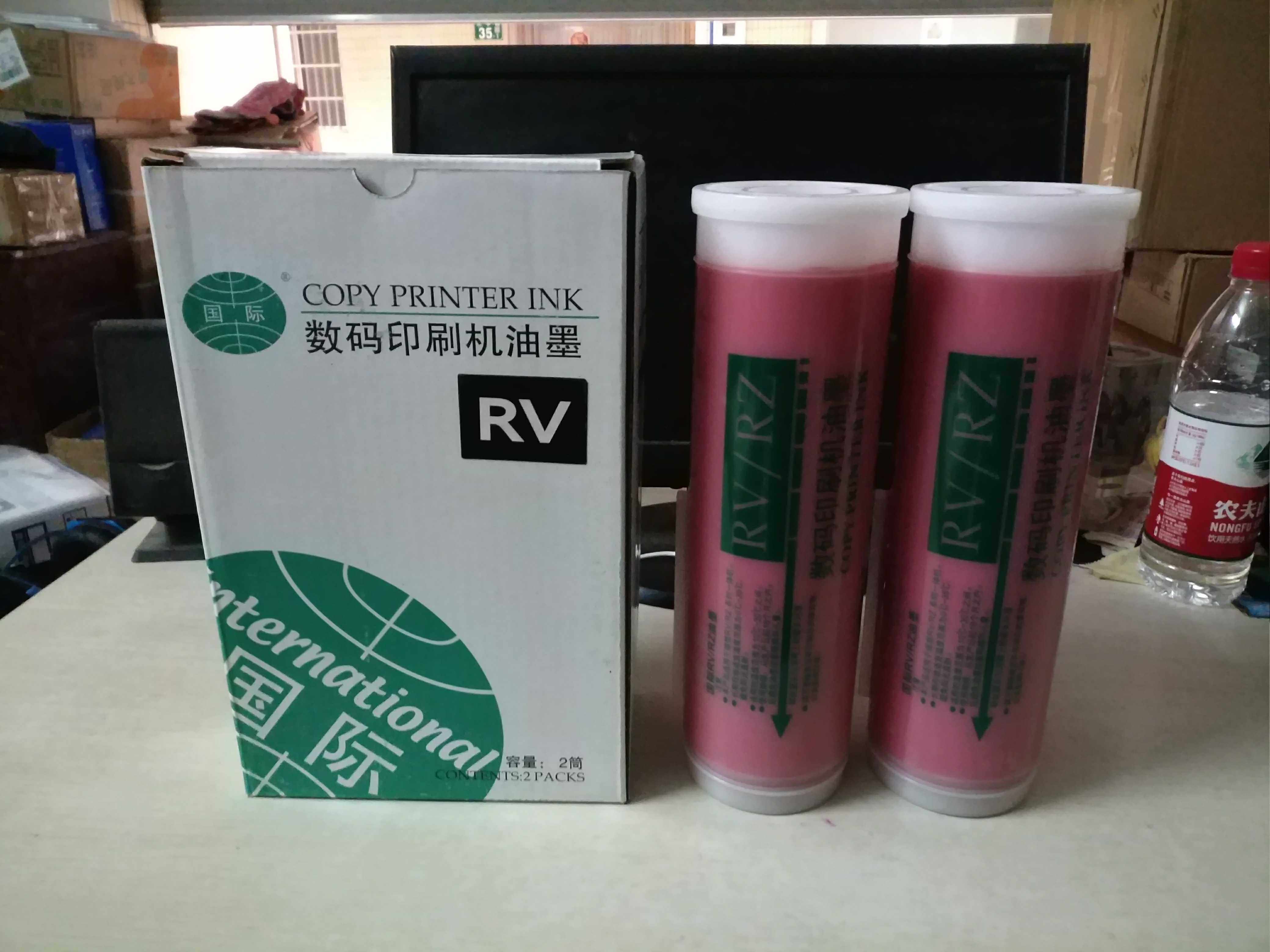 适用RV RZ EV EZ国际红色油墨RP GR红色油墨 RN 