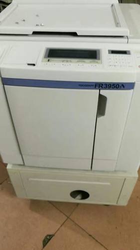 理想FR3950速印机 FRA3理想FR393 391 395速印机 一体机 印刷机