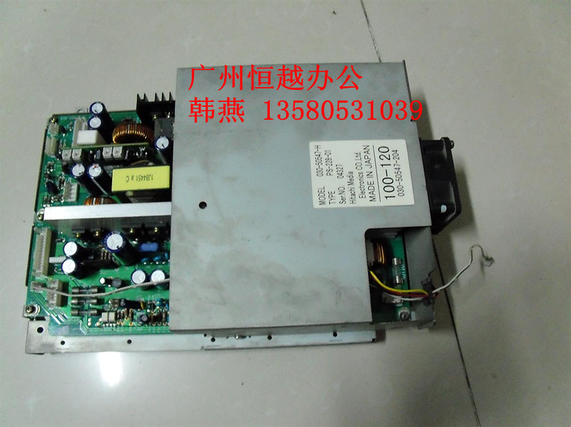 理想RPA3电源板 110V理想RP3100 3500 3700 3790电源板