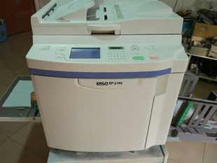 600 理想RPA3高分辨率速印机 600分辨率 RP3790速印机 理想RP3700