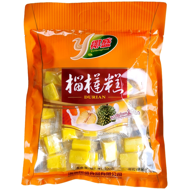 南国好春光海南特产店椰盛榴莲糕500g三亚旅游伴手礼年货零食糖果