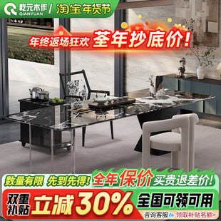 乾元意式极简天然奢石茶桌现代轻奢设计师款客厅高端茶台2025新款