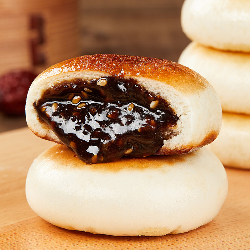 新品红糖锅盔特产小饼早餐速食食品速冻手工传统糕点红糖饼方便包