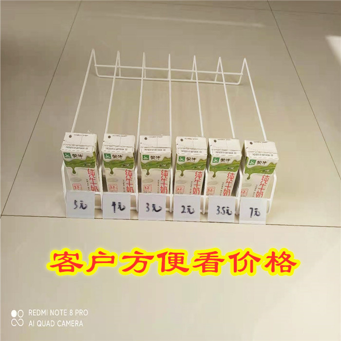 展示柜冰箱饮料标价牌独立标价牌可挂式价格标签牌啤酒塑料标价牌