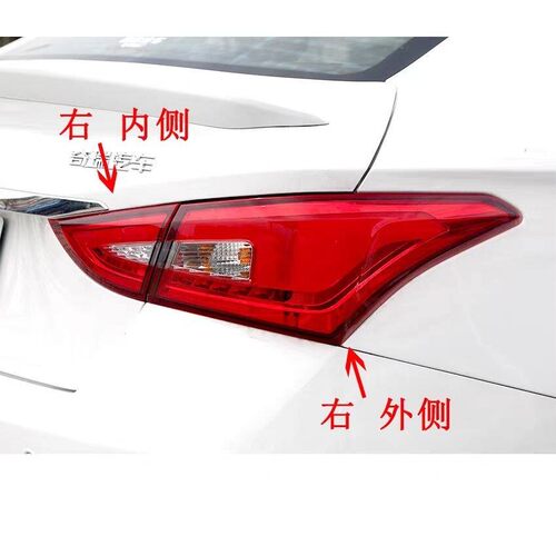 适用奇瑞艾瑞泽5后尾灯总成 艾5后刹车灯照明灯倒车灯后客厅灯灯