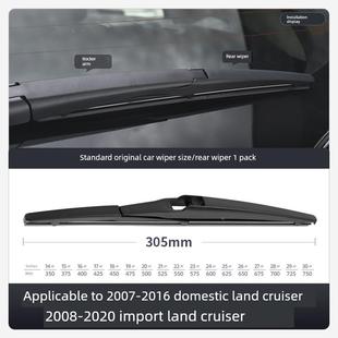 适用于丰07-10酷陆地巡洋条舰Lc200雨刷车旧原装橡陆地胶巡洋舰前