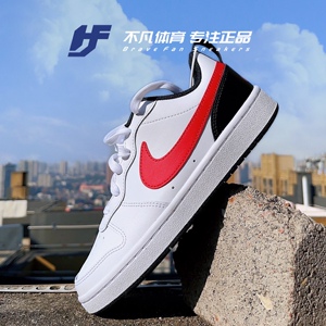 Nike耐克女鞋Court Borough Low2新款运动低帮板鞋 小白鞋 BQ5448