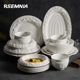 RSEMNIIA碗碟套装 碗筷组合碗盘子 家用轻奢乔迁中式 高级感餐具日式