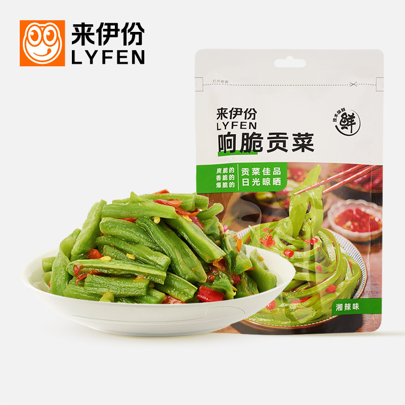 来伊份响脆贡菜湘辣味168g卤味素食独立小包装爽口下酒菜酱菜零食