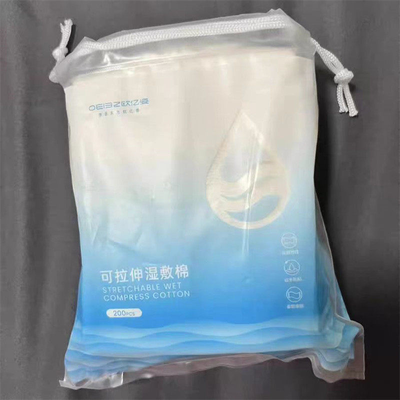 欧亿姿可拉伸湿敷棉超薄款面膜纸巾敷脸专用补水化妆棉片脸部卸妆
