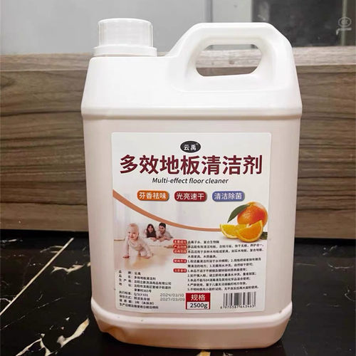 Nenrte/丽能多效地板清洁