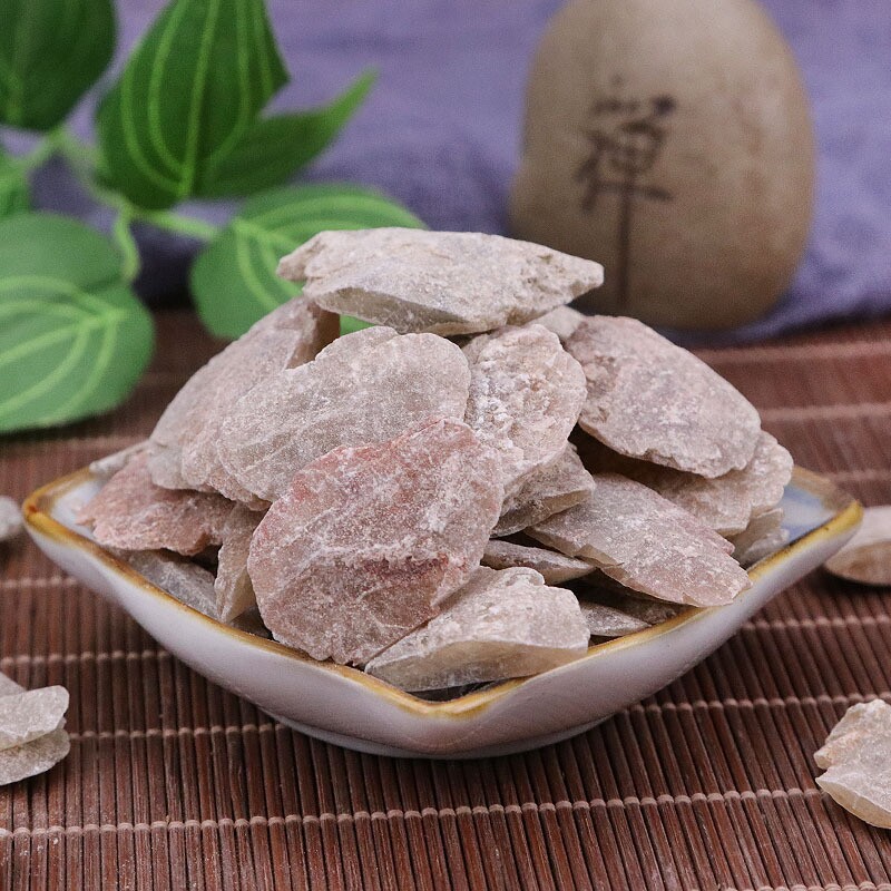 同仁堂原料中药材玄精石 玄晶石 太阴龟背 玄英石正品 500g克包邮