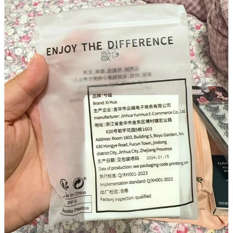 兮婳双眼皮贴蕾丝隐形学