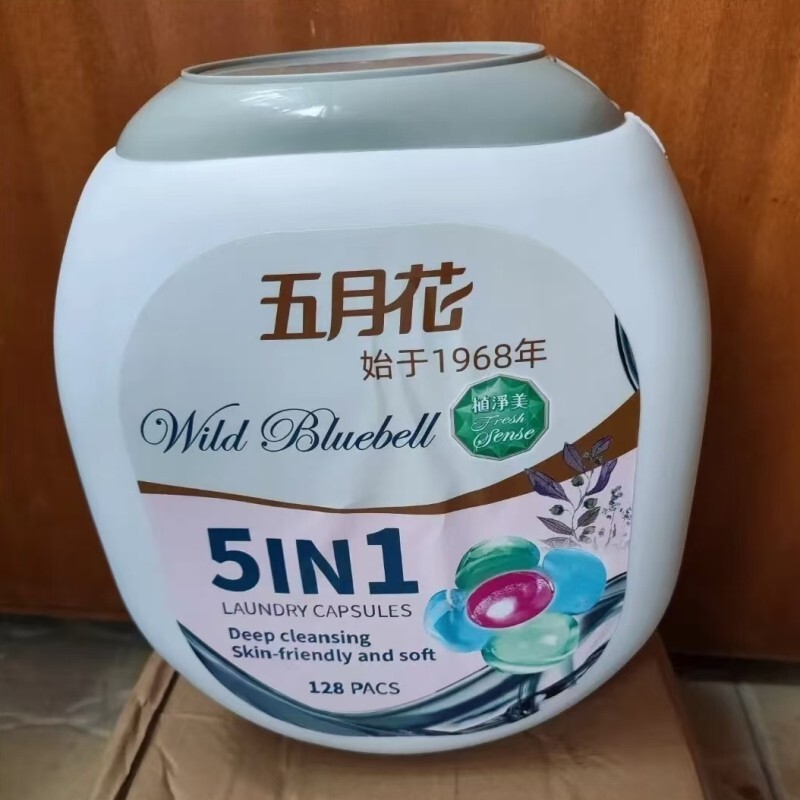五月花洗衣凝珠五合一去渍洁净衣物留香洗衣凝珠花香型洗衣凝珠液