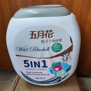 五月花洗衣凝珠五合一去渍洁净衣物留香洗衣凝珠花香型洗衣凝珠液