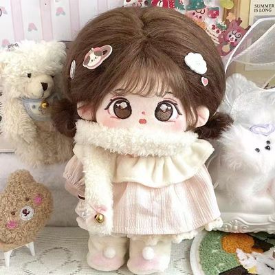 20厘米可爱玩偶棉花娃娃