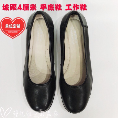 女鞋手工头层航班空姐真皮职业