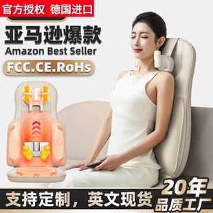 德国进口按摩靠垫肩颈按摩器家用上下游走机械手颈腰背揉捏按摩垫