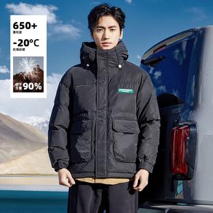 IRA【90鸭绒】2025冬季新款工装连帽短款羽绒服男大口袋保暖外套
