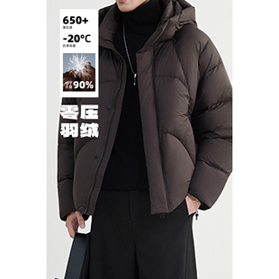 IRA【零压羽绒】2025冬新款连帽短款羽绒服男90%高充绒面包服外套