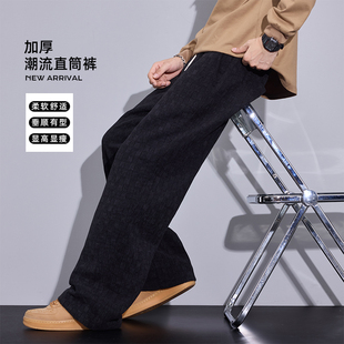 IRA休闲裤裤子男款宽松直筒长裤百搭潮牌男裤加厚秋冬新款