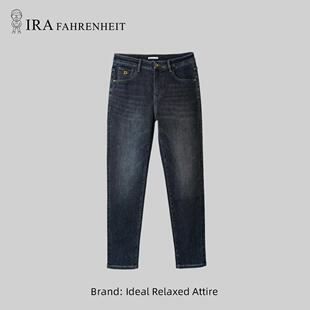 IRA【限量特惠】春季门店款牛仔裤男修身微弹直筒休闲小脚裤男裤