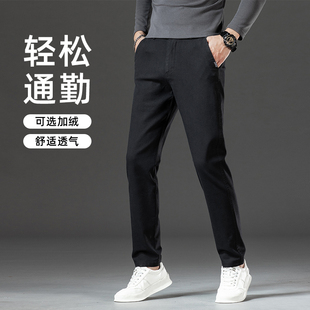 IRA直筒休闲裤子男款加厚加绒百搭商务长裤男2025秋冬新款