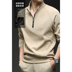 IRA立领半拉链卫衣加厚男款2026春季新款高级感百搭长袖休闲上衣
