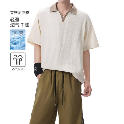IRA夏款莱赛尔亚麻假两件T恤男