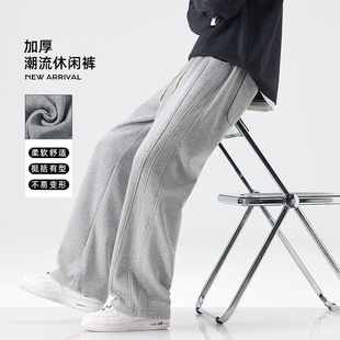 IRA加厚休闲裤男裤宽松直筒长裤垂感抗皱运动裤卫裤秋冬新款
