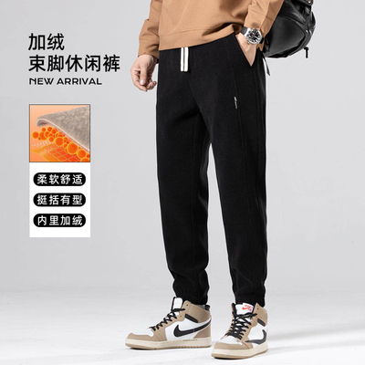 IRA男士宽松束脚休闲裤