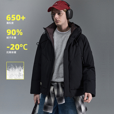 IRA男90绒连帽加厚羽绒服