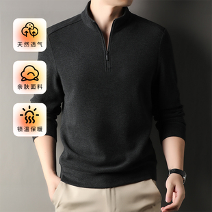 IRA2026春季新款卫衣男款半拉链立领长袖百搭保暖打底衫休闲上衣
