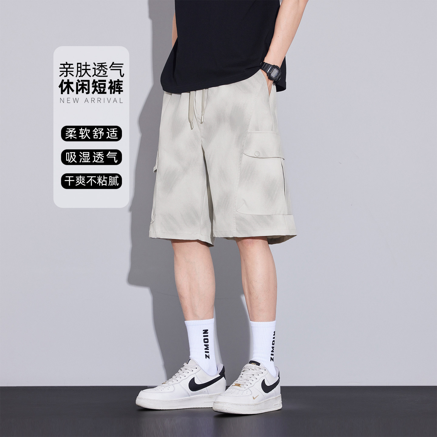 IRA2026商场同款夏工装短裤男直筒宽松休闲五分裤多口袋透气裤子